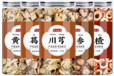 中老年人别再沉迷于刷短剧了!不良视频正悄悄改写一代人的价值观